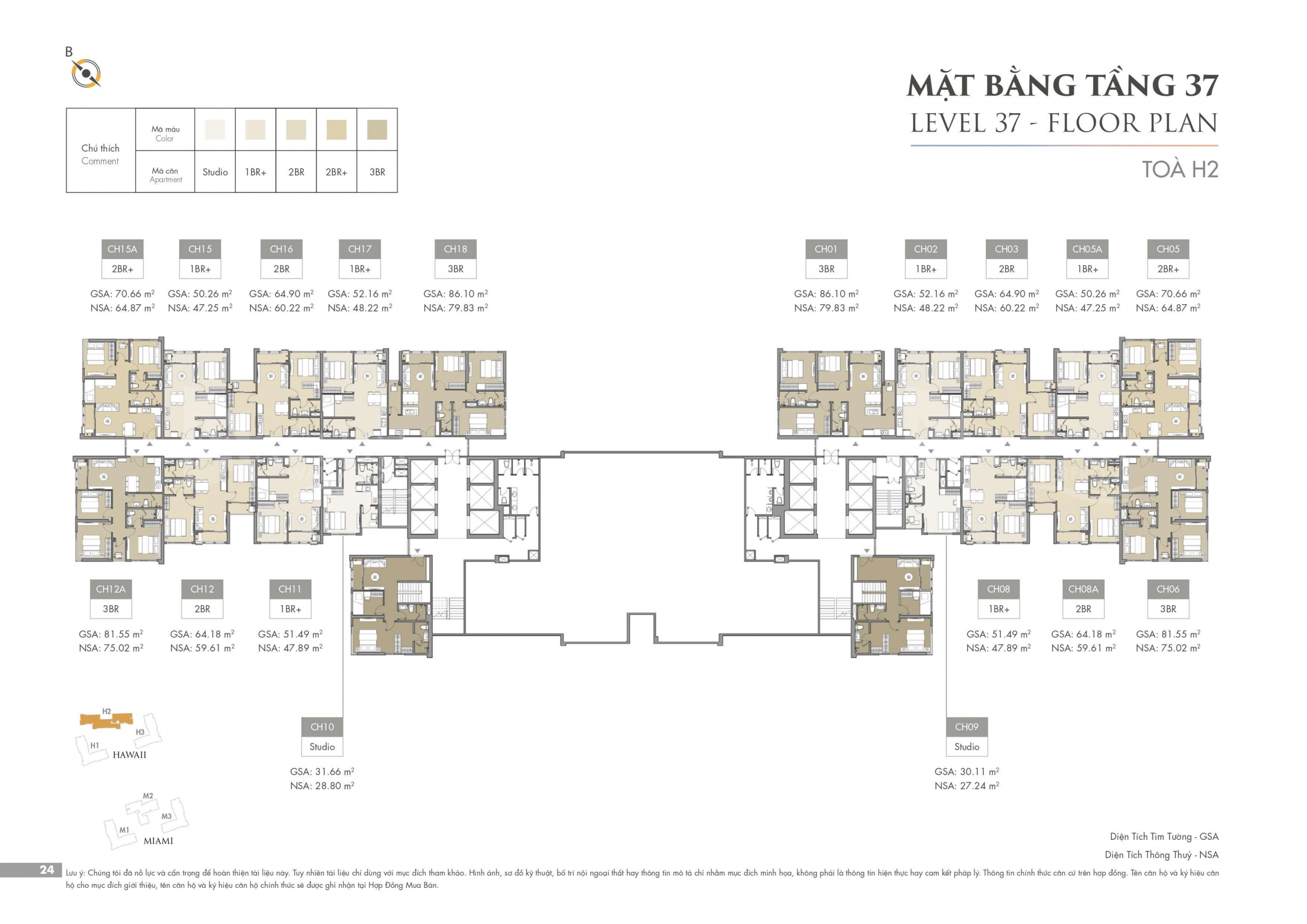 mat-bang-tang-37-toa-h2-masteri-waterfront